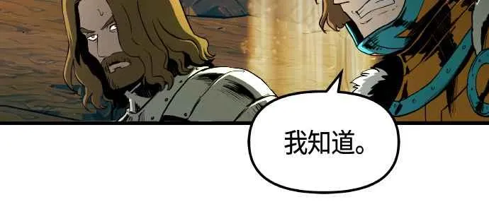 第64话59