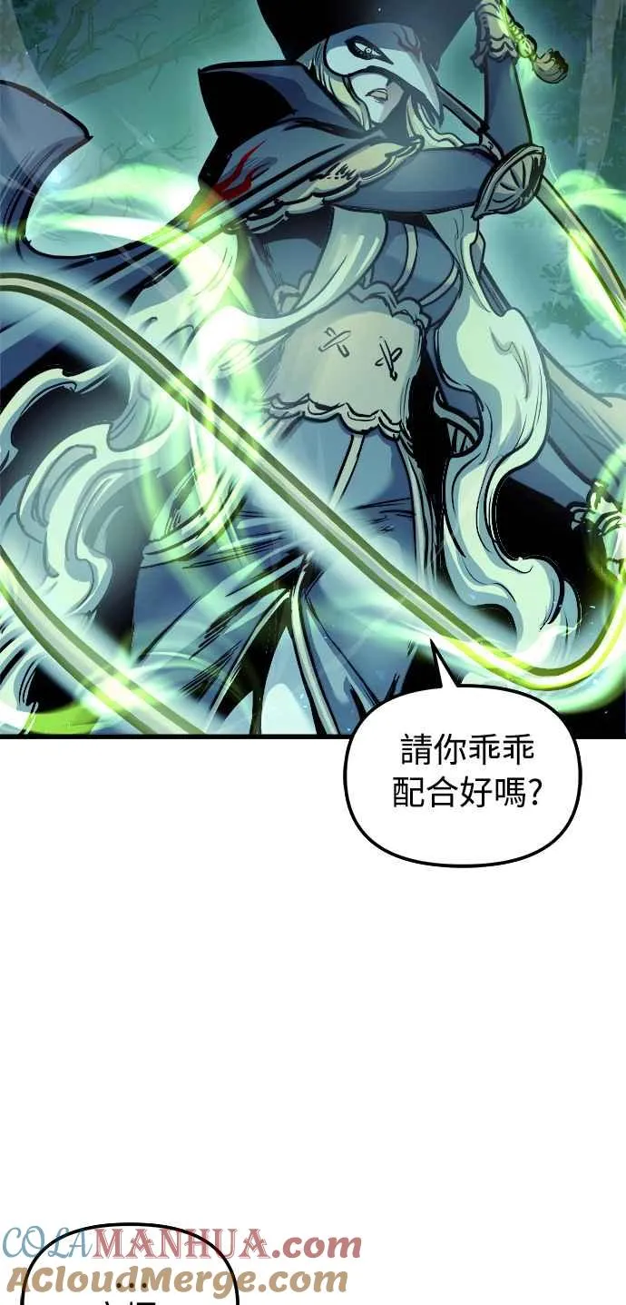 第49话33
