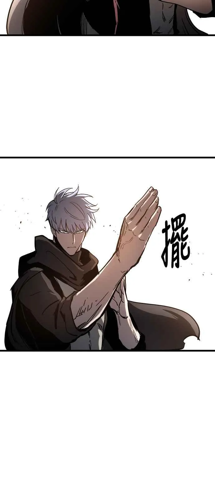 第17话34