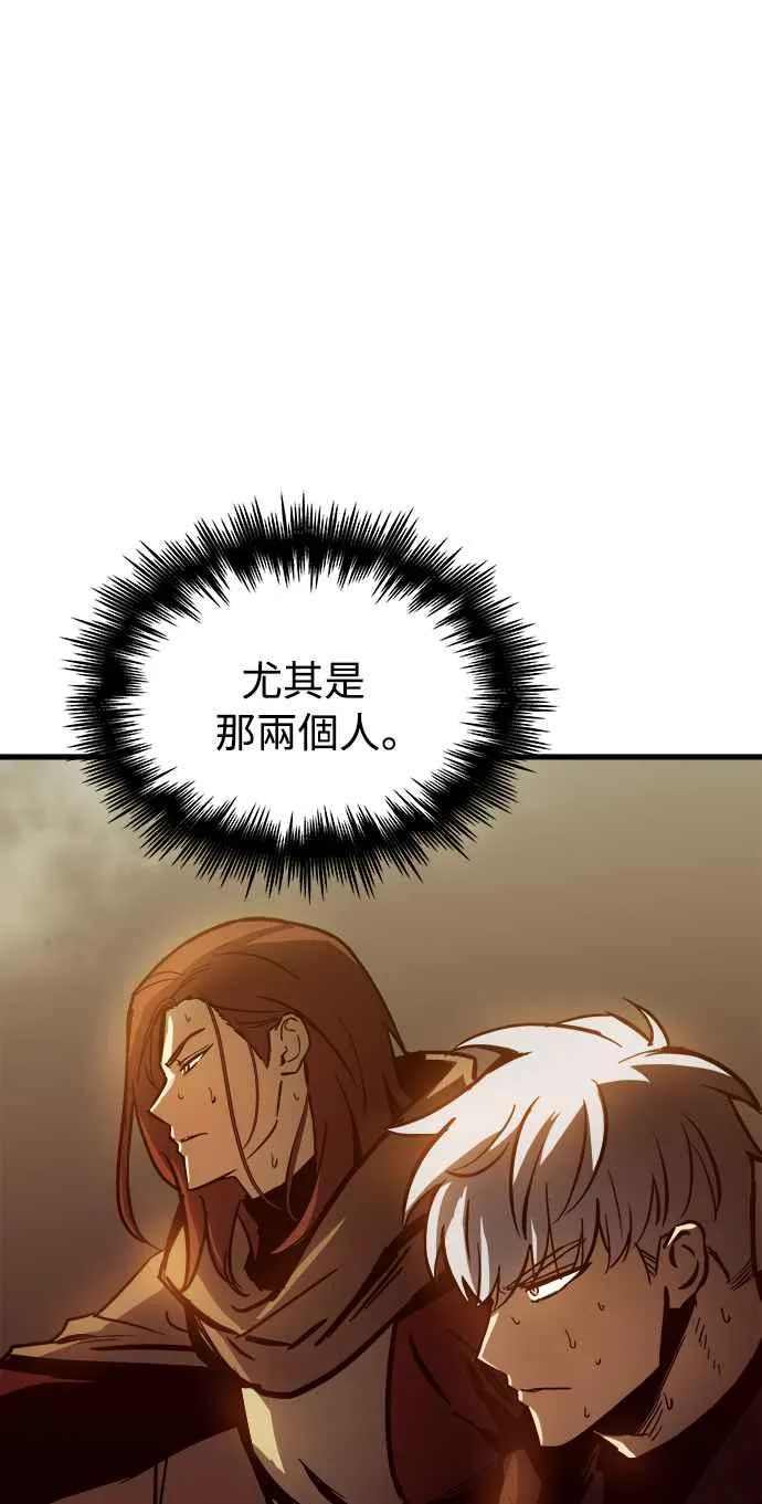 第20话37
