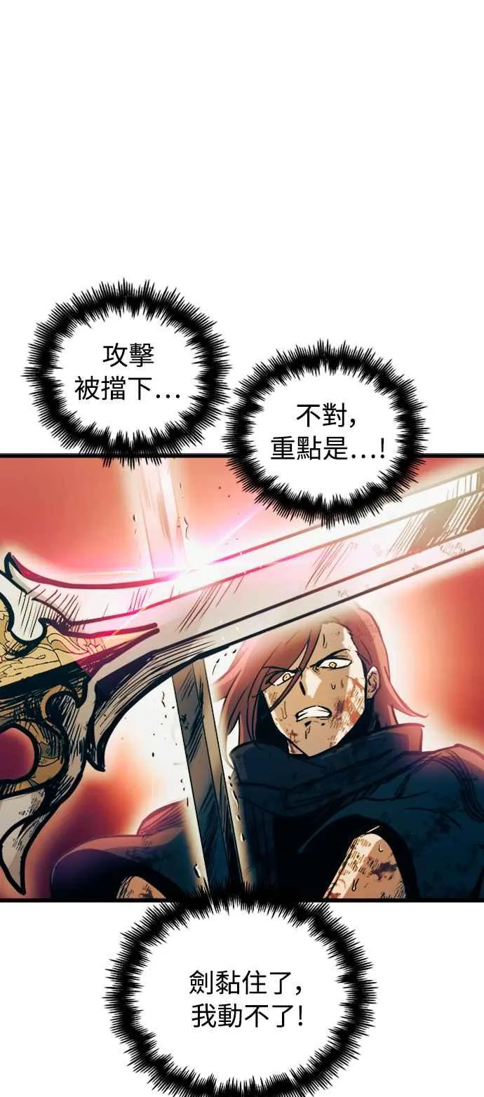 第41话37