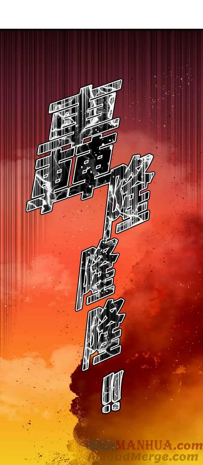 第39话30
