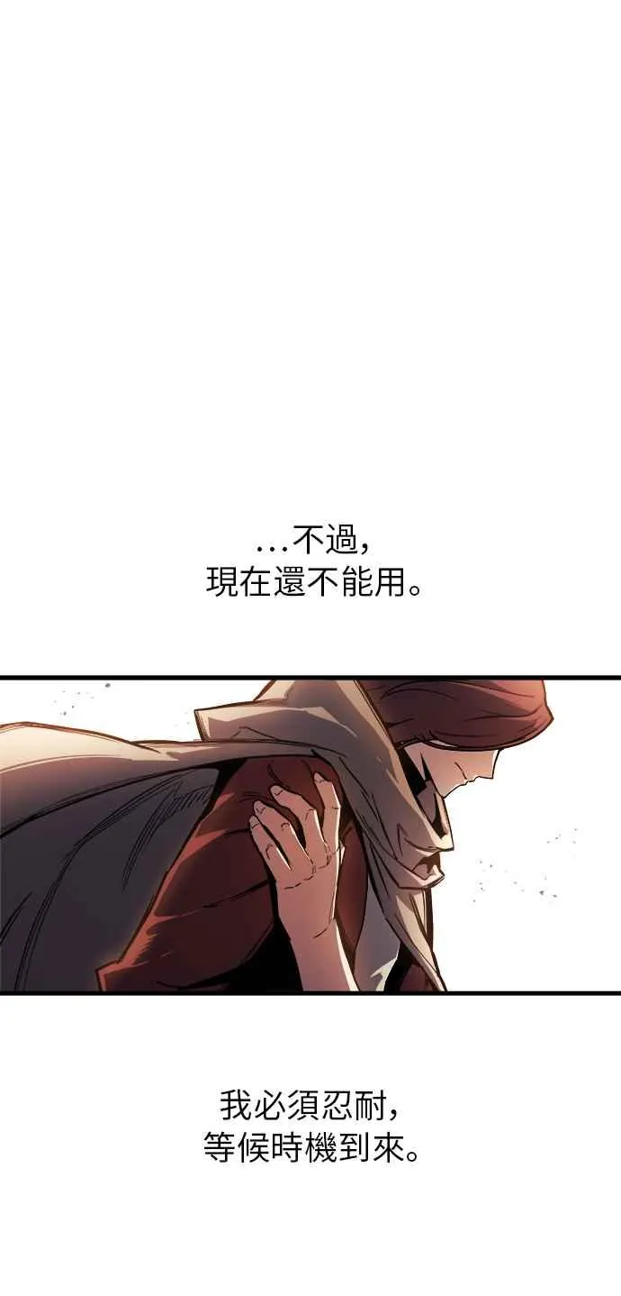 第13话94