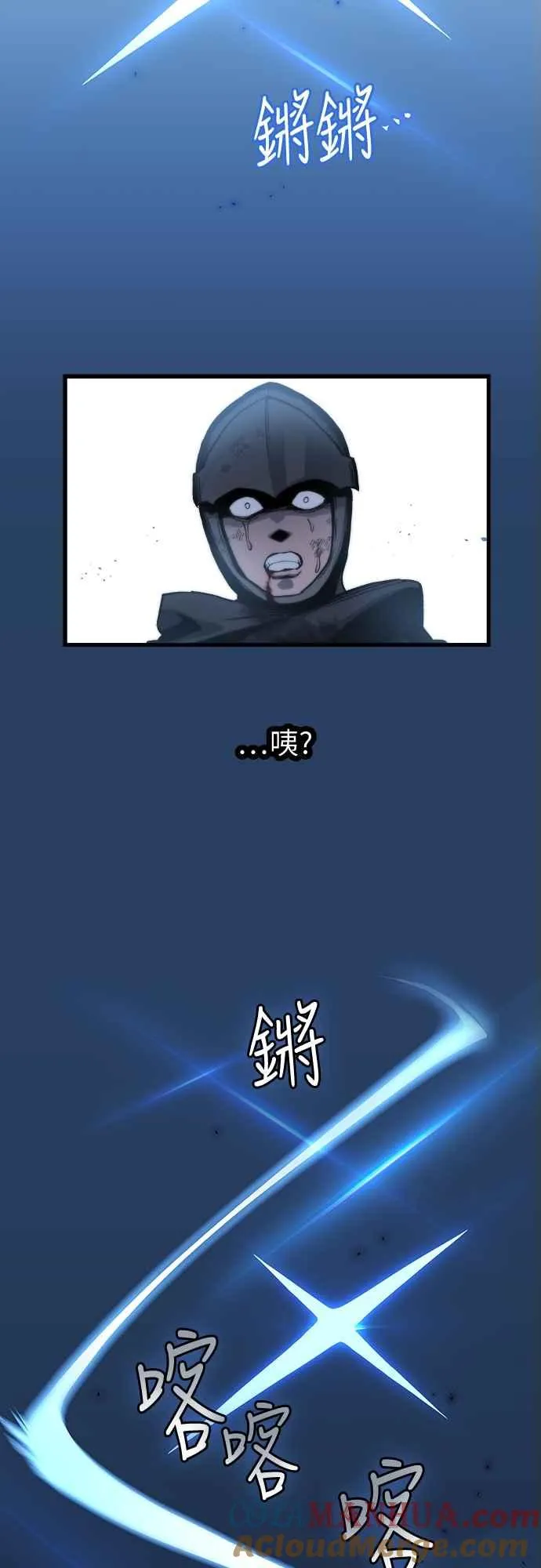 第4话18