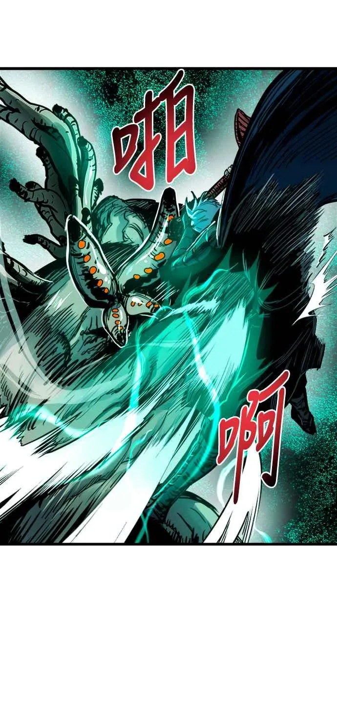 第40话26