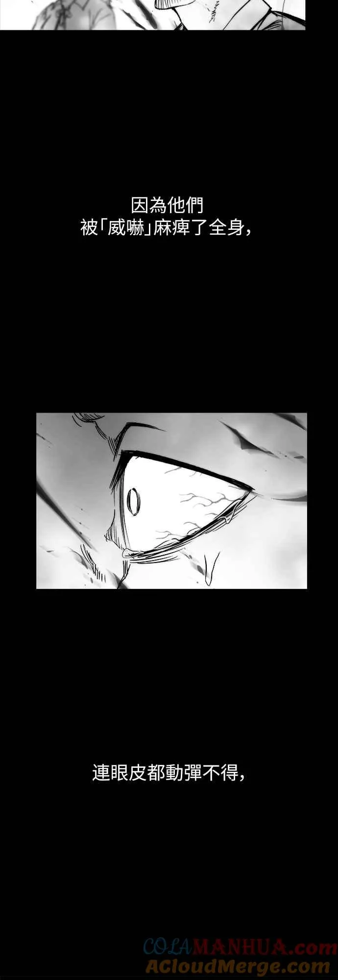 第4话15