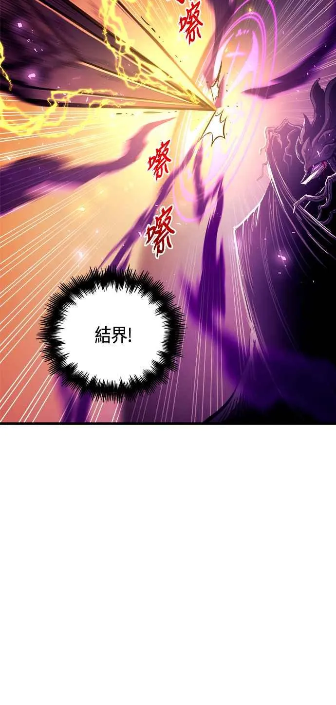 第70话41