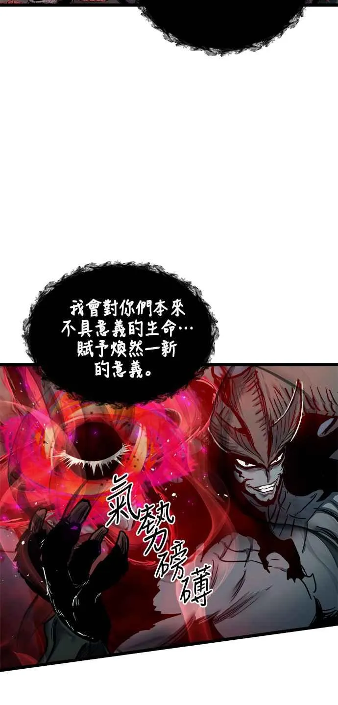 第30话40