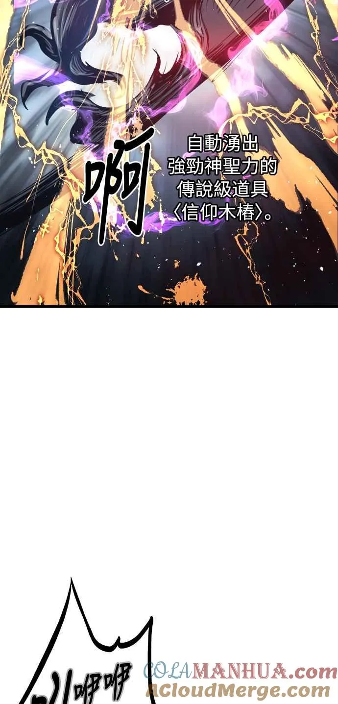 第27话12
