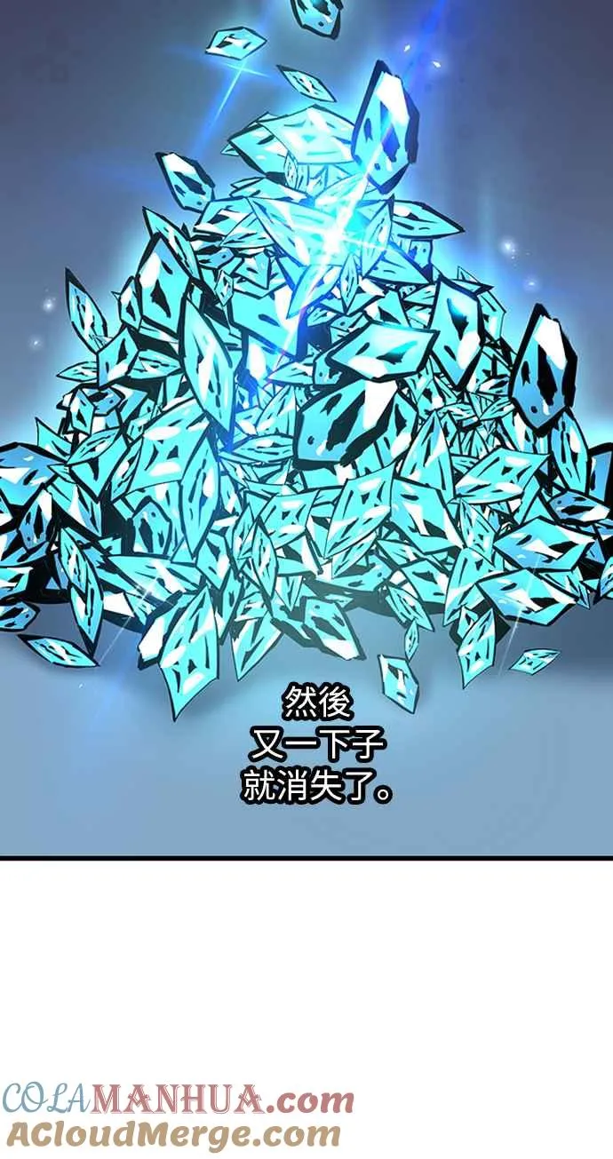 第59话18