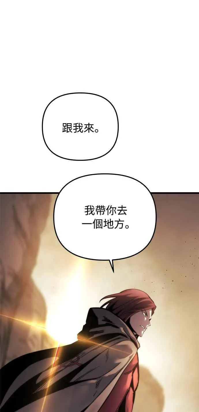 第18话34
