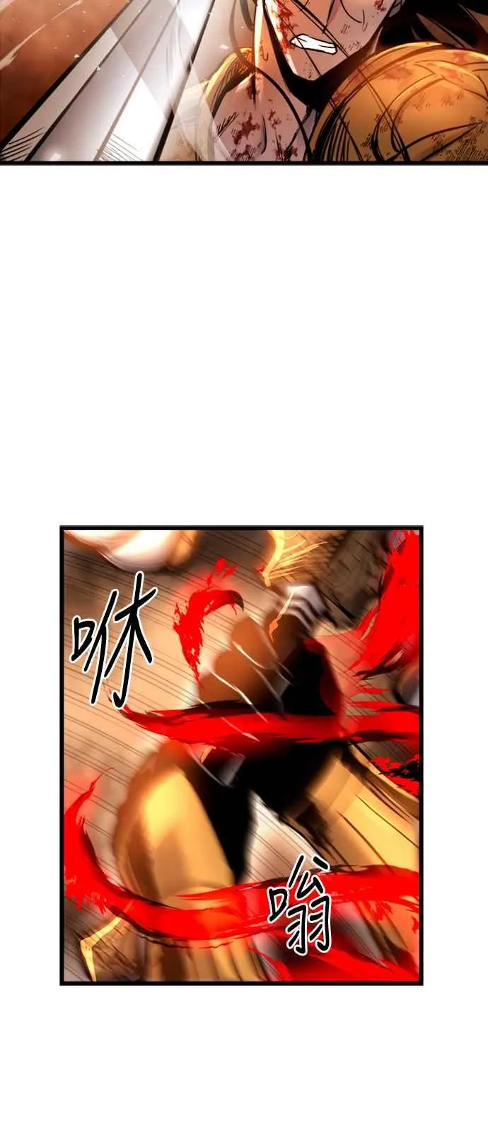 第41话29