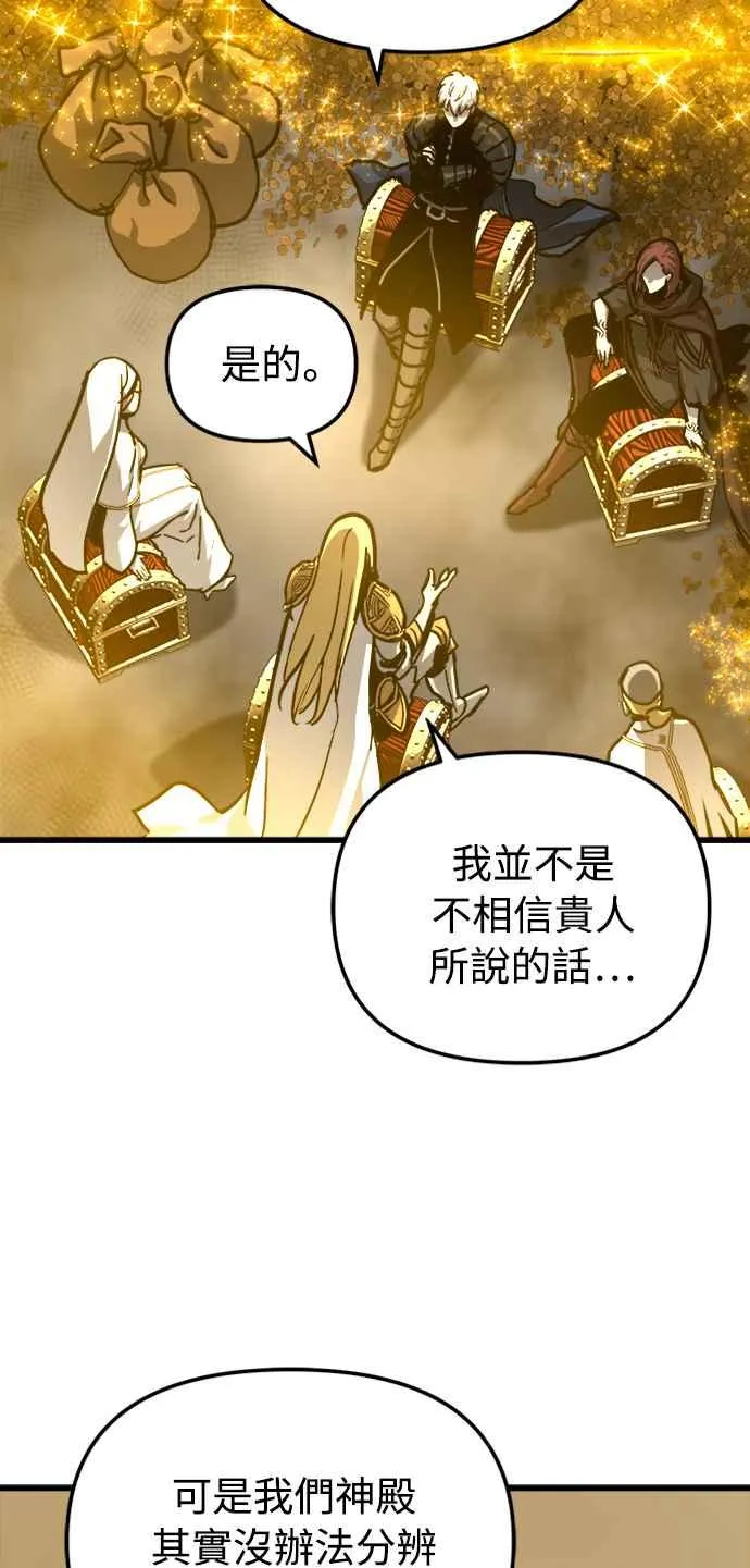 第35话22