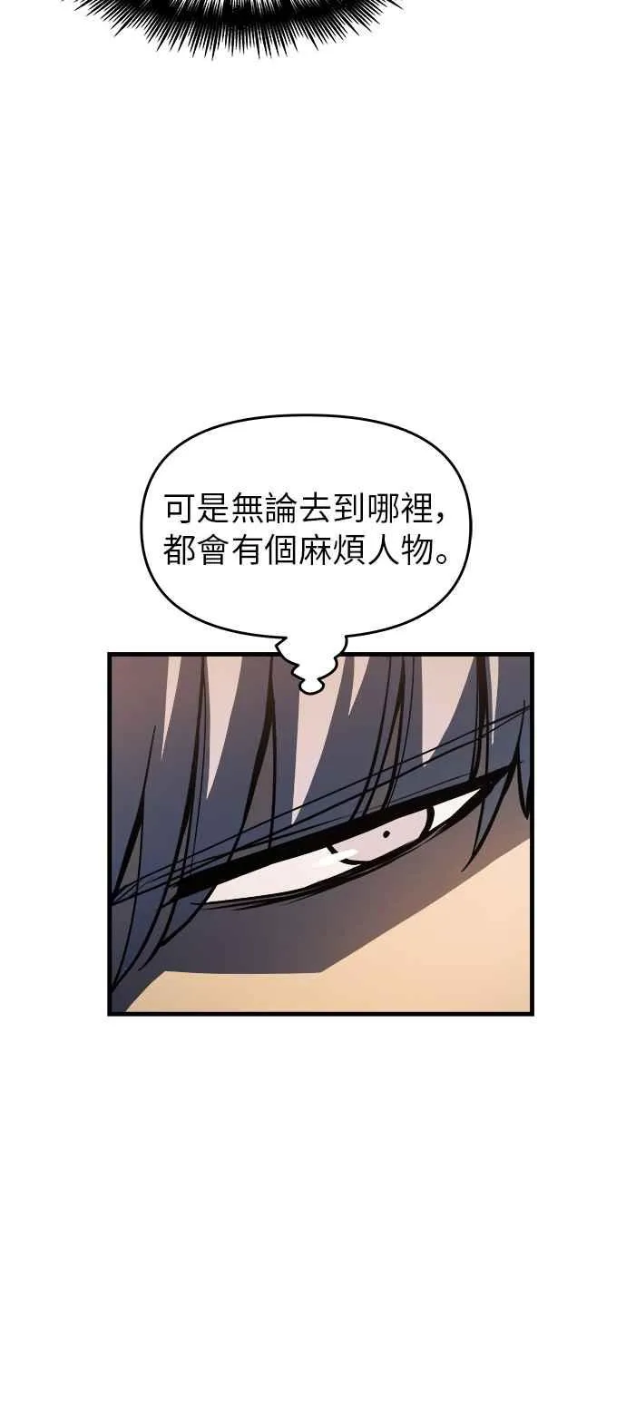 第9话22