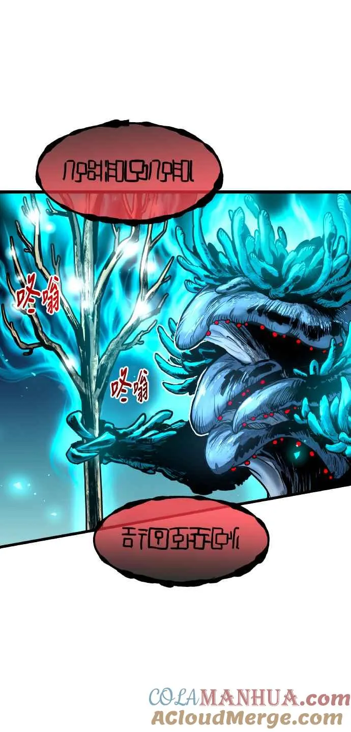 第64话42