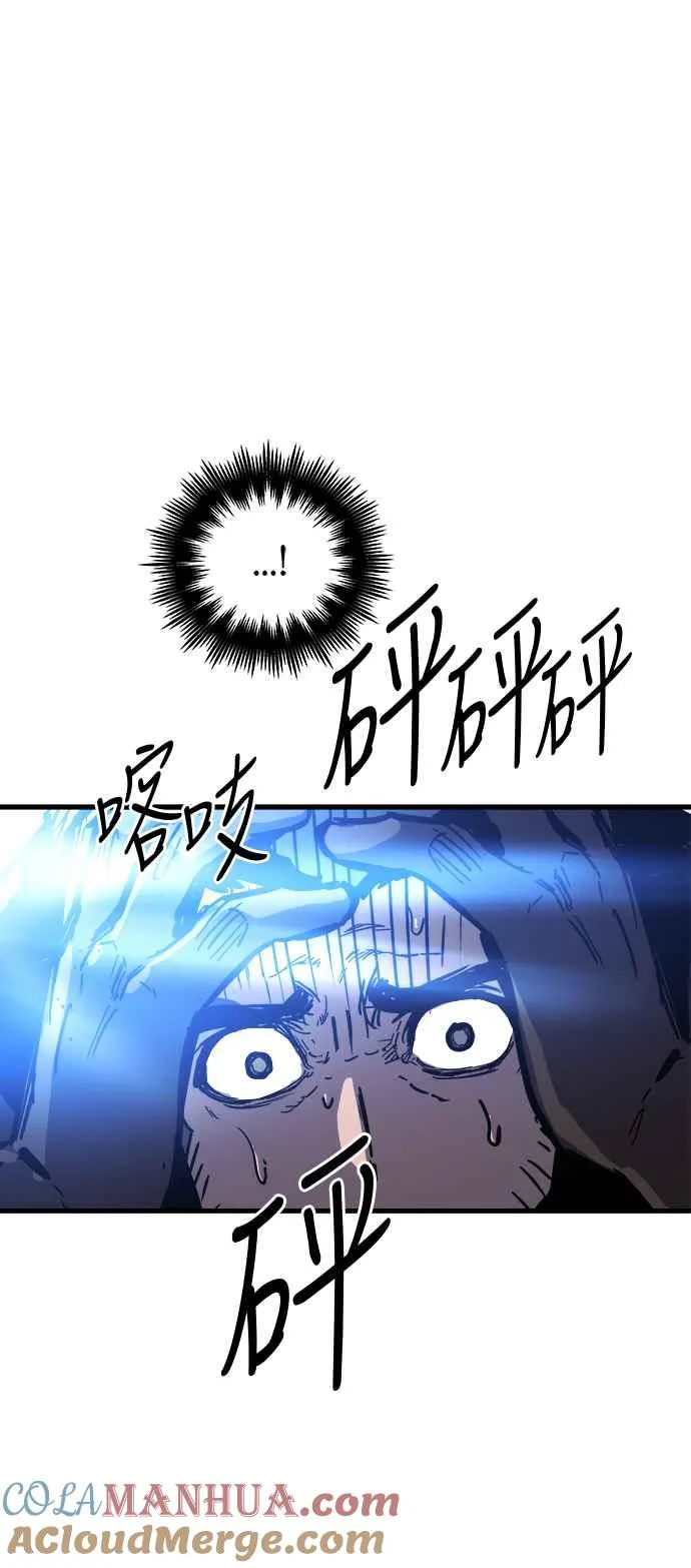 第14话96
