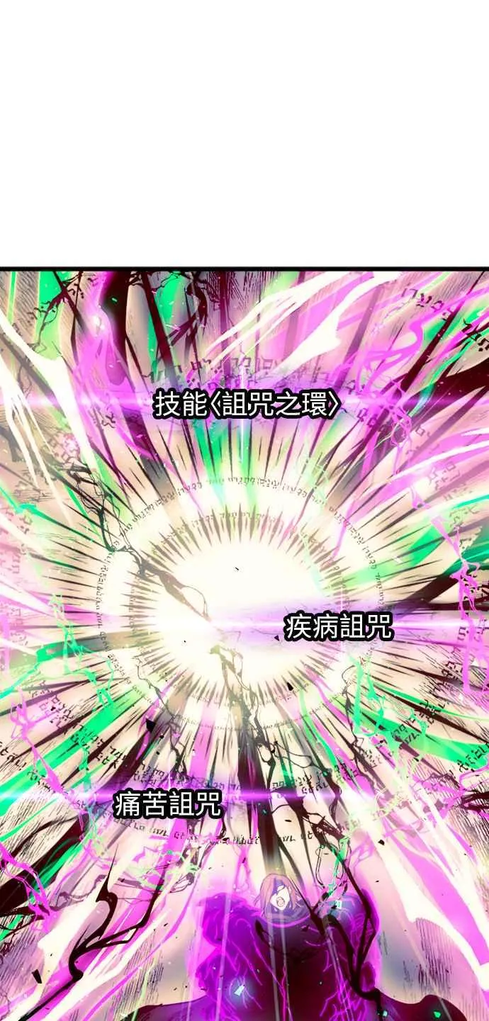 第43话22