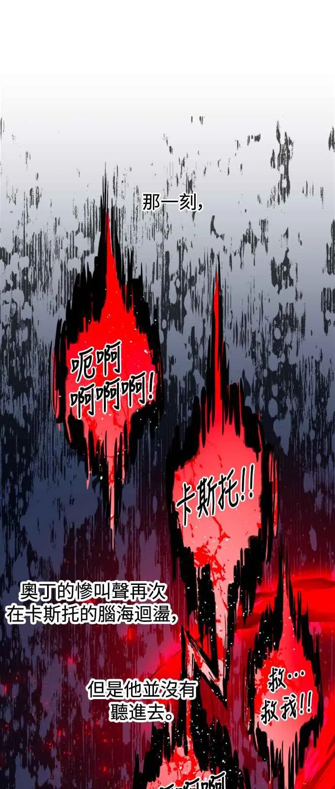 第41话22