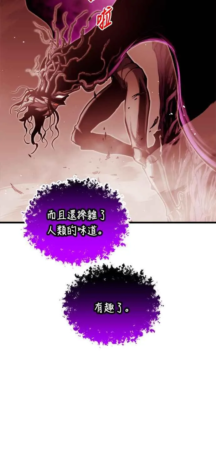 第70话17