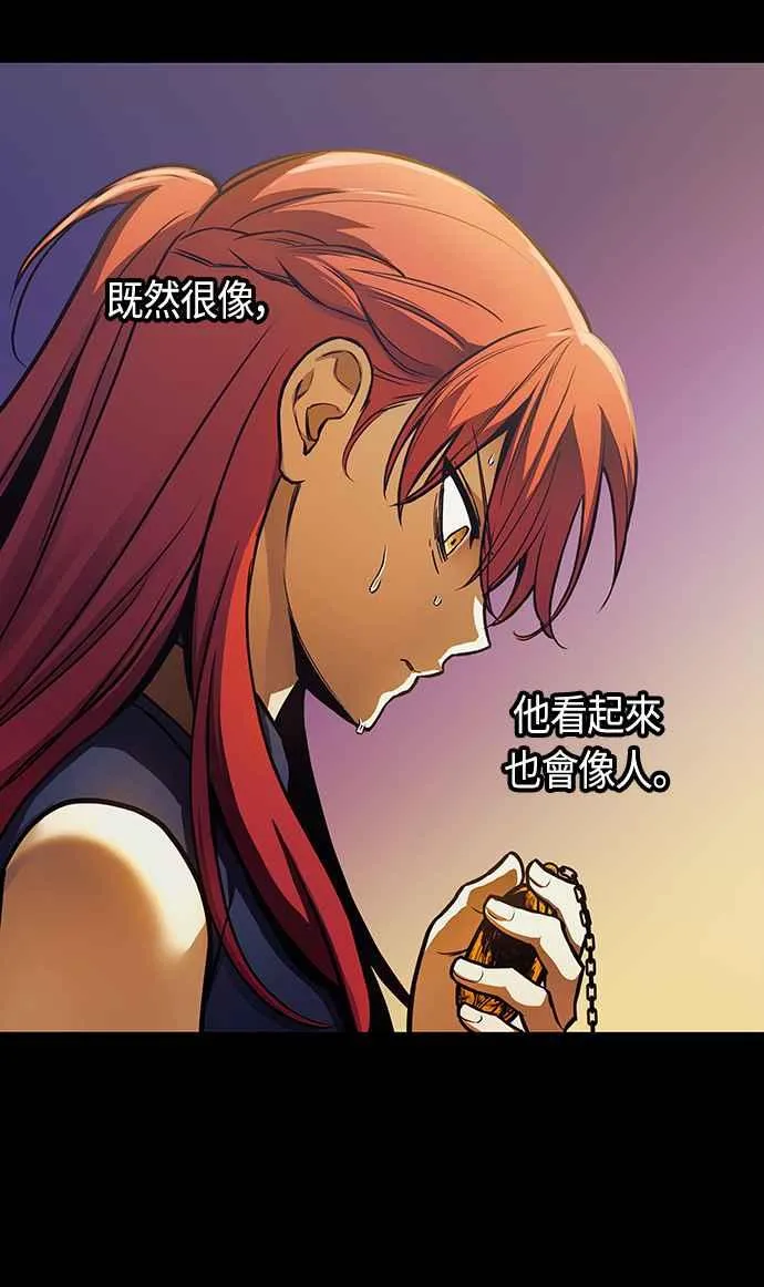 第92话34