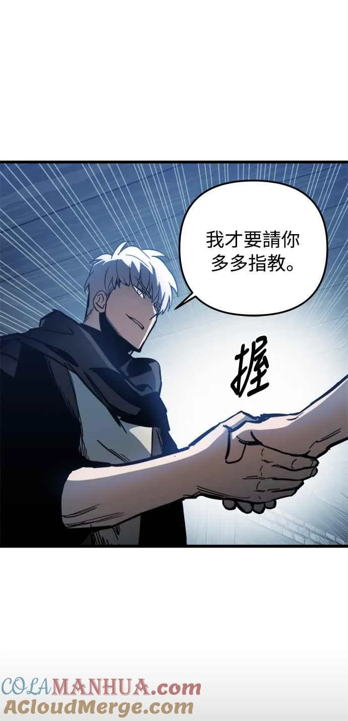 第18话69