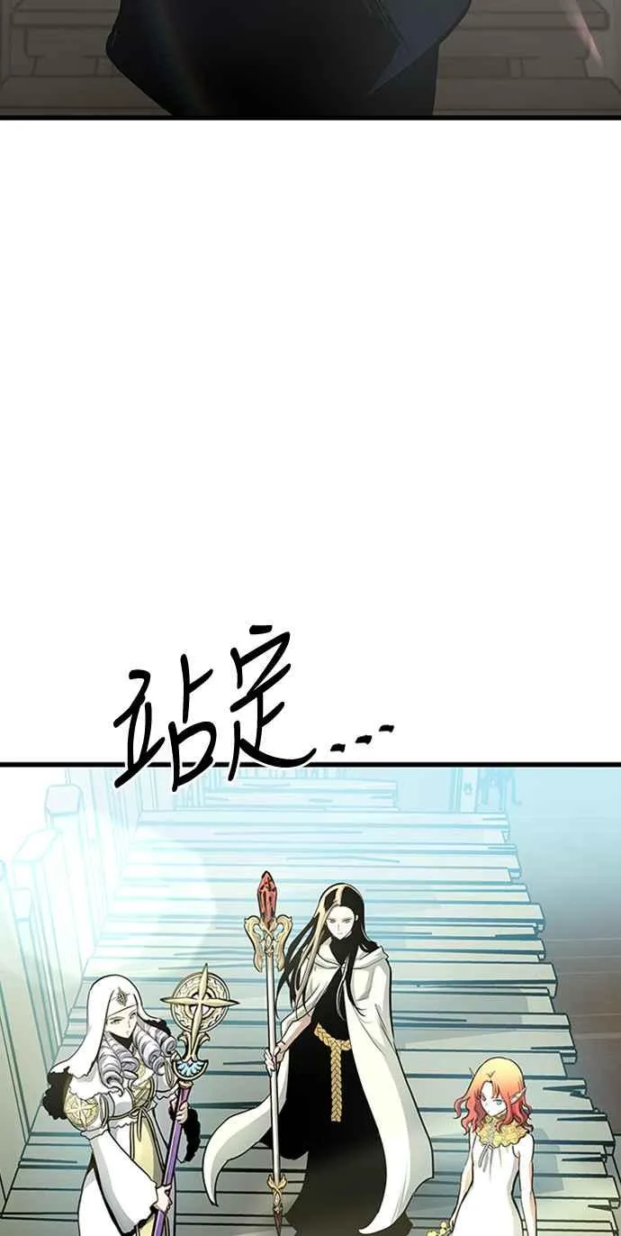 第60话（S1最终话）55