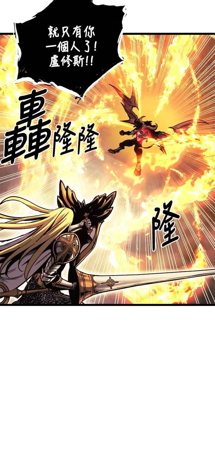 第32话29