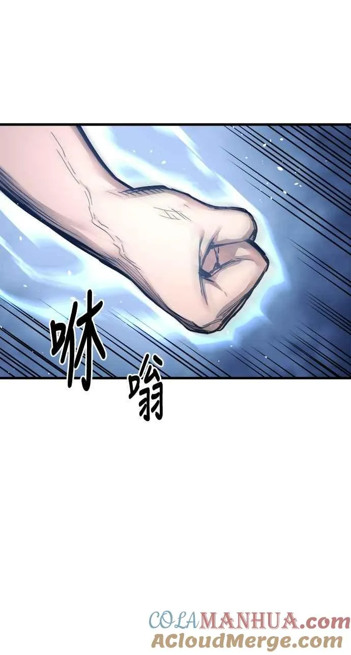 第16话66