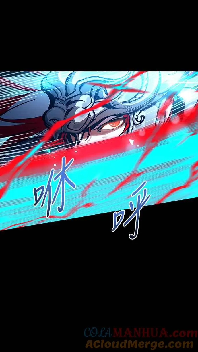 第96话51