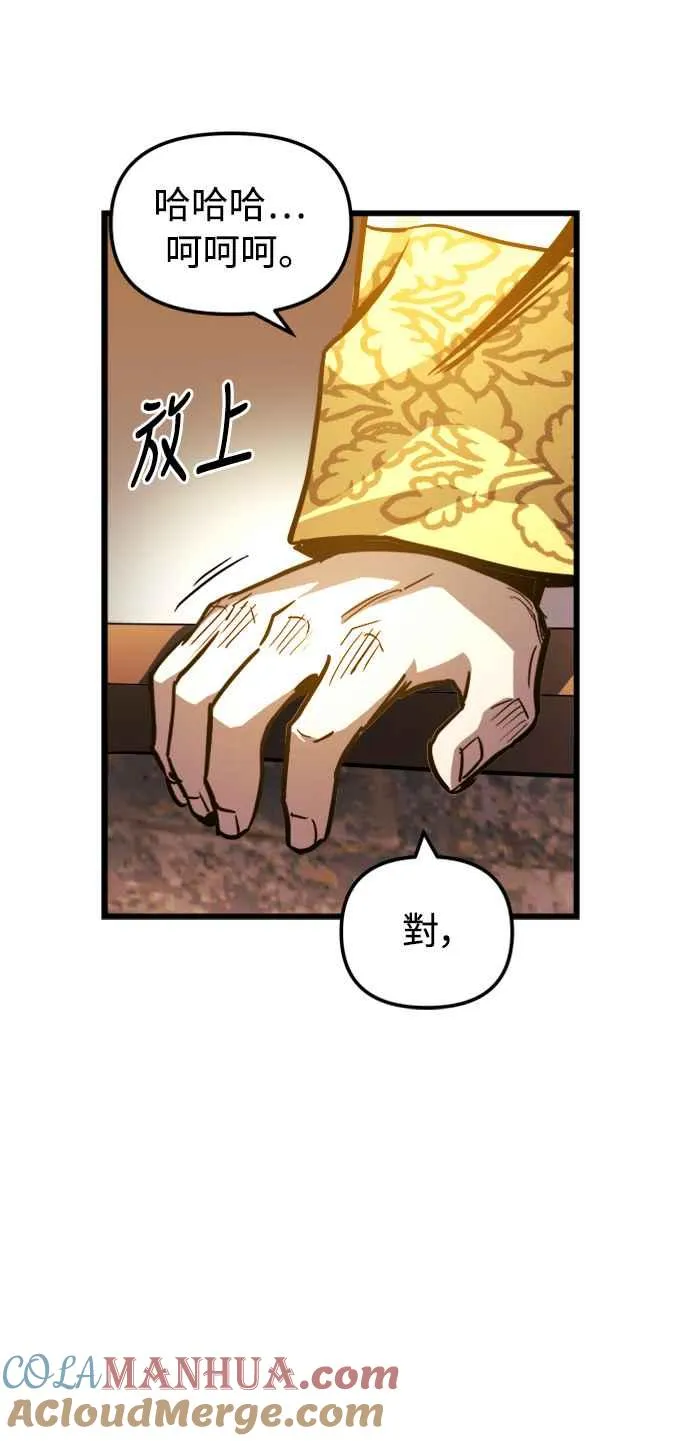 第36话24