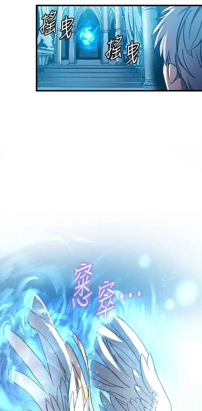第1话65