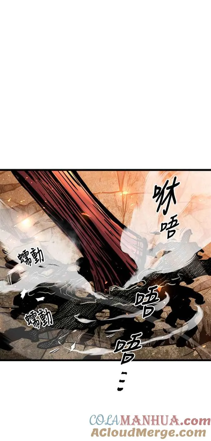 第38话48