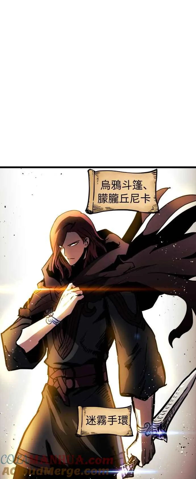 第35话18