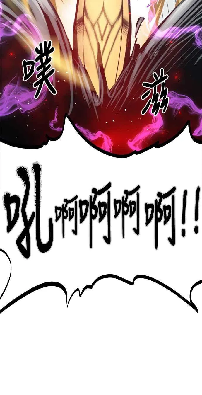 第27话10