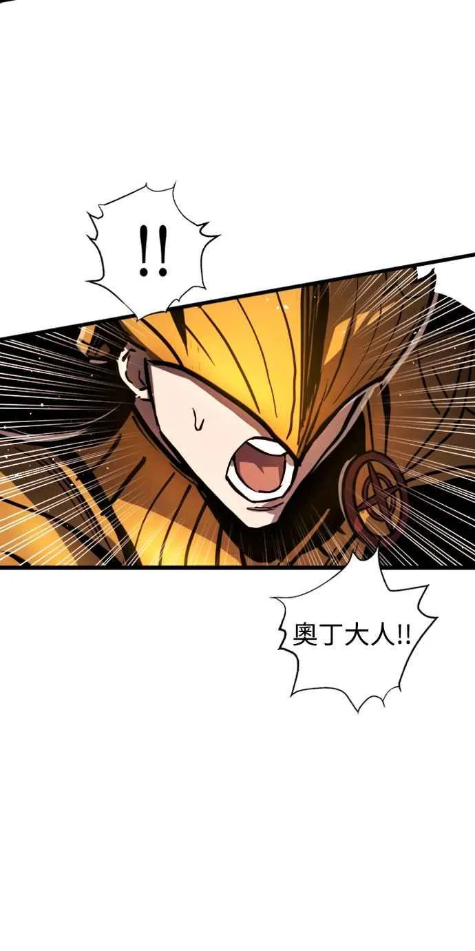 第36话53
