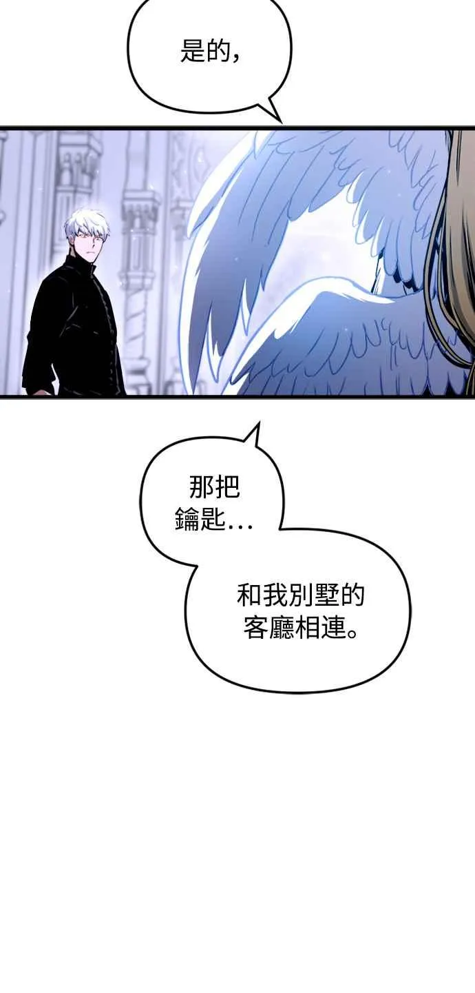 第45话22