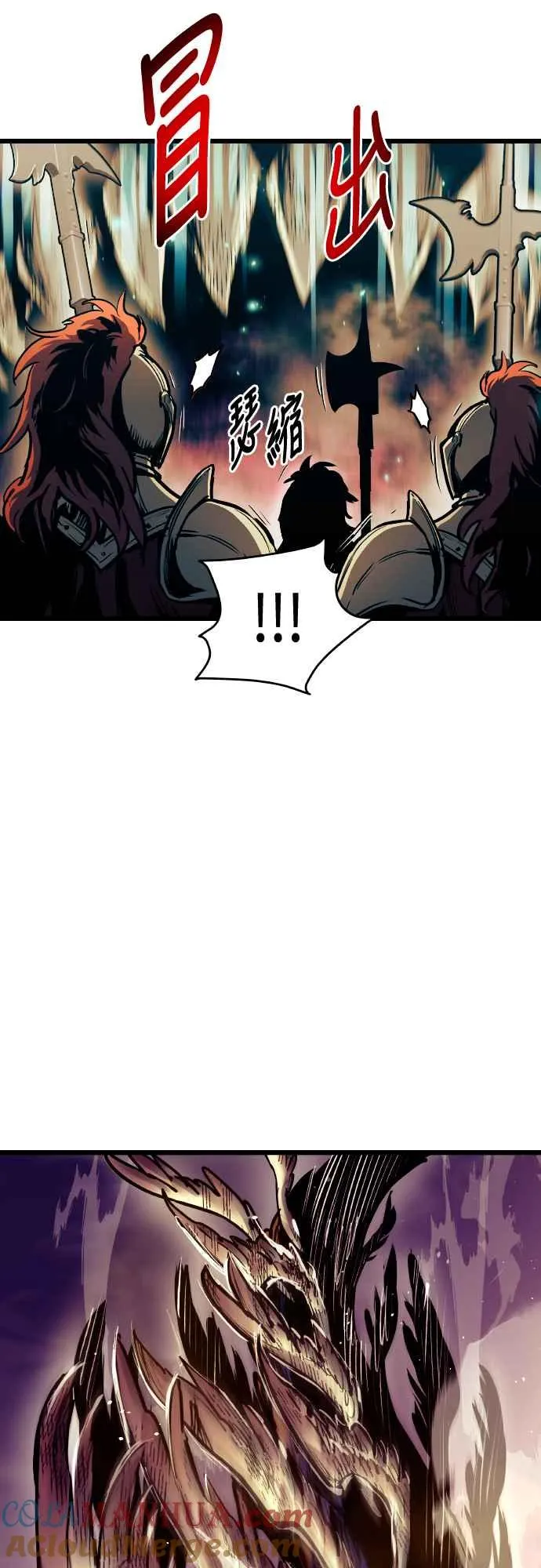 第64话45