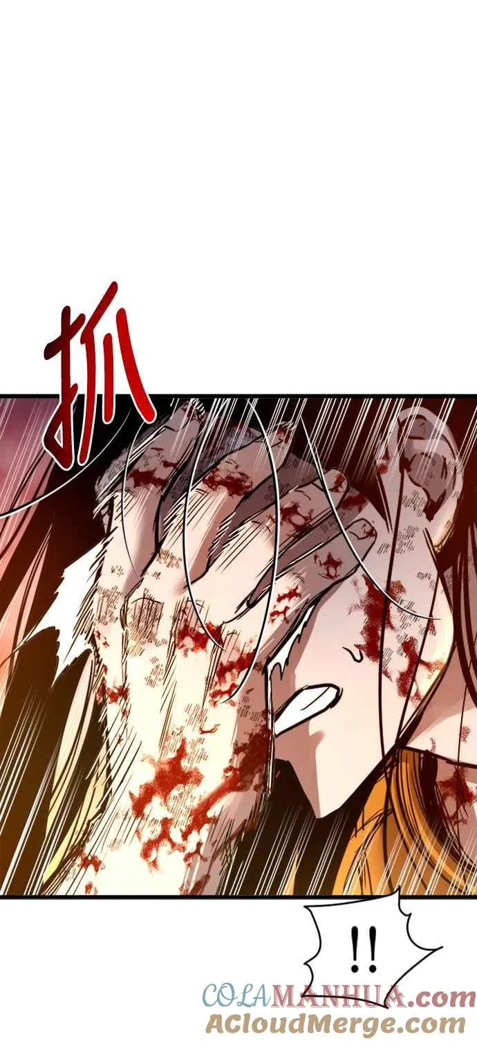 第41话54