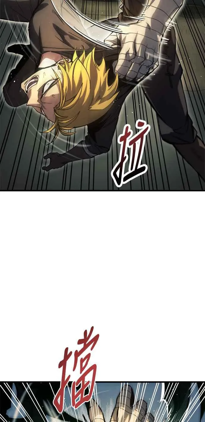 第10话4