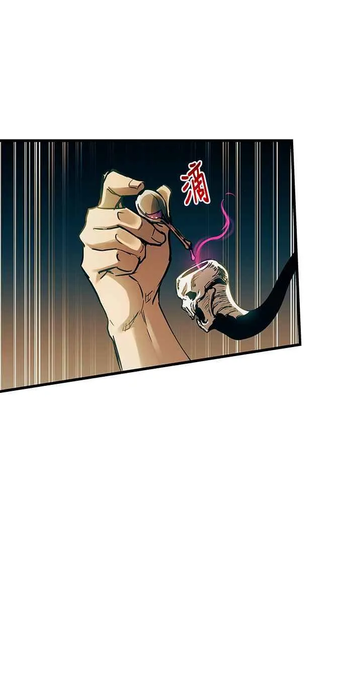 第84话13
