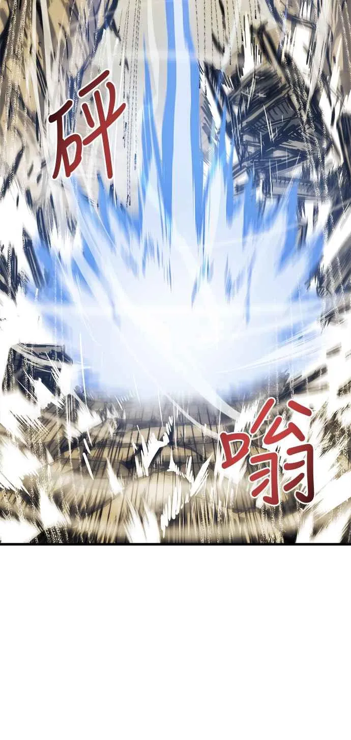 第15话76