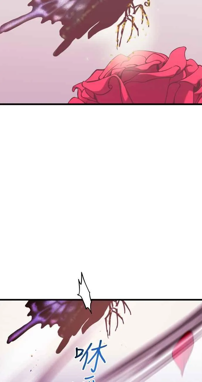 第47话19
