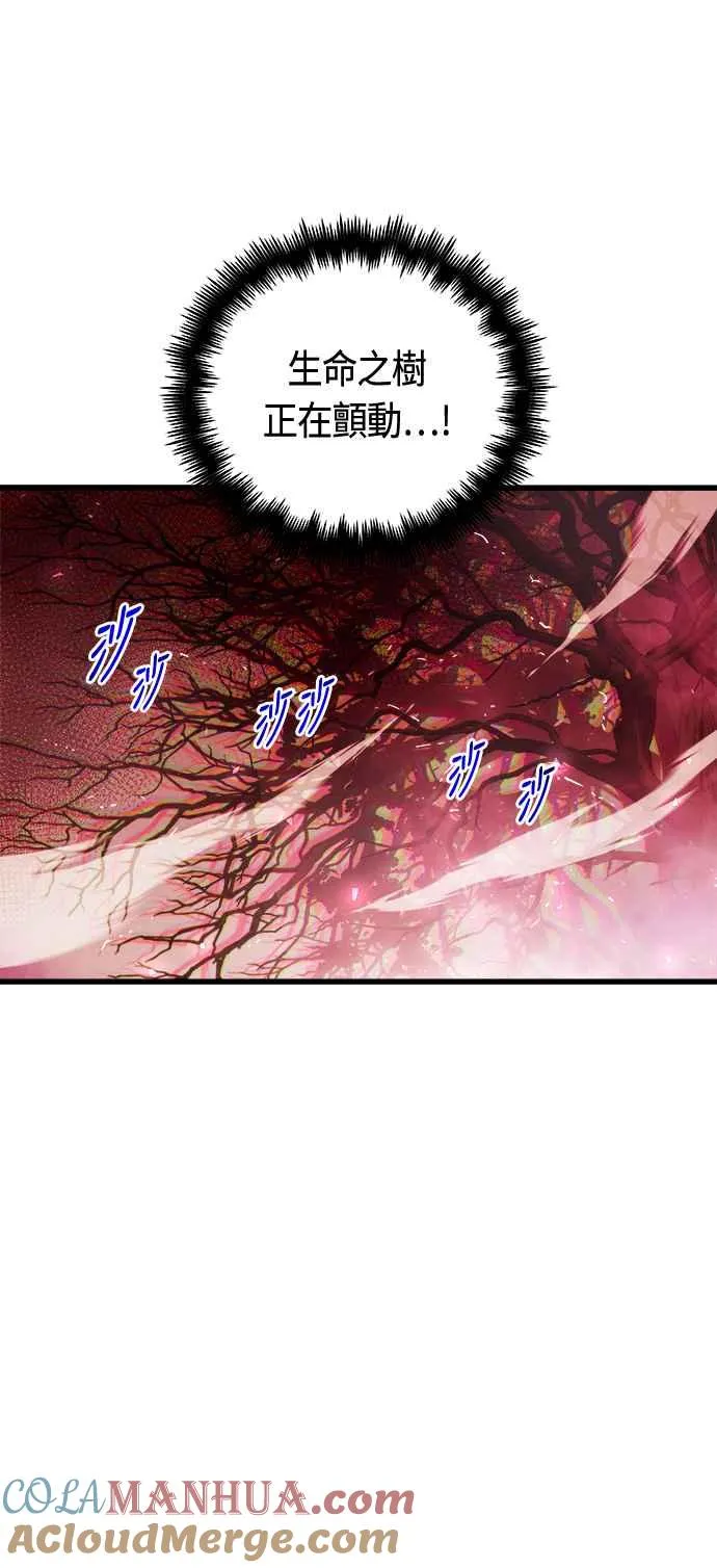 第68话48