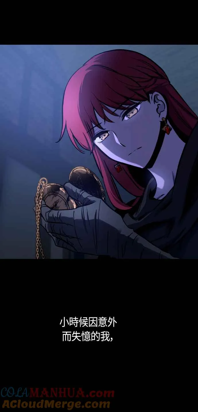 第85话18
