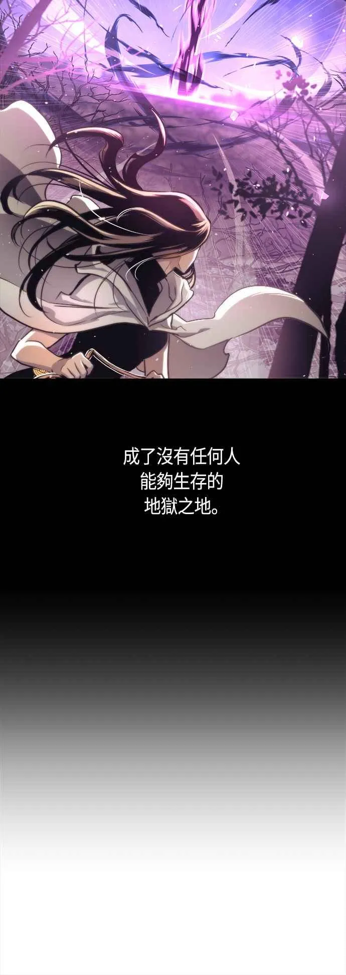第67话49