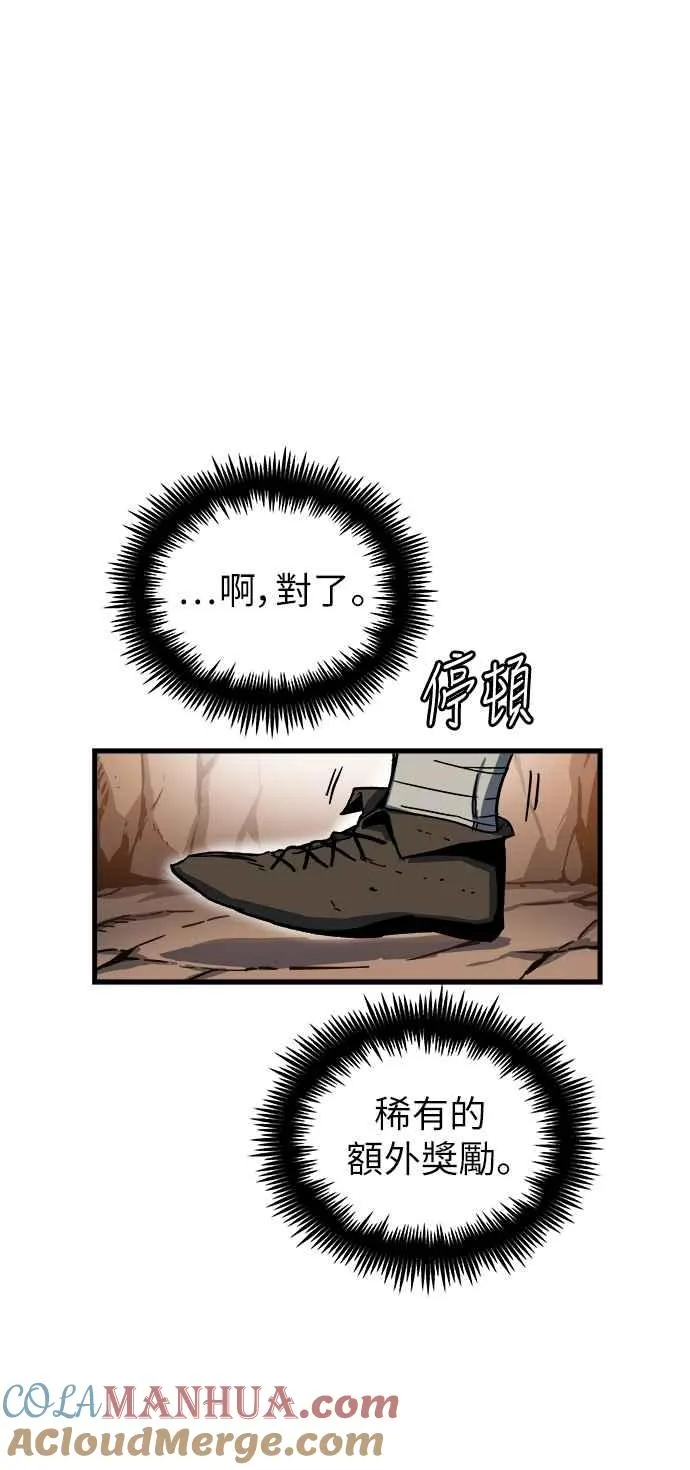 第1话148
