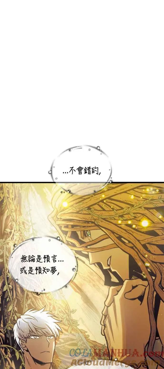 第72话24