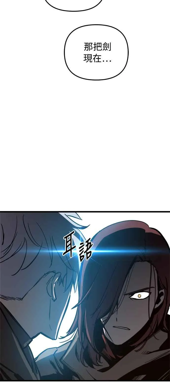 第20话65