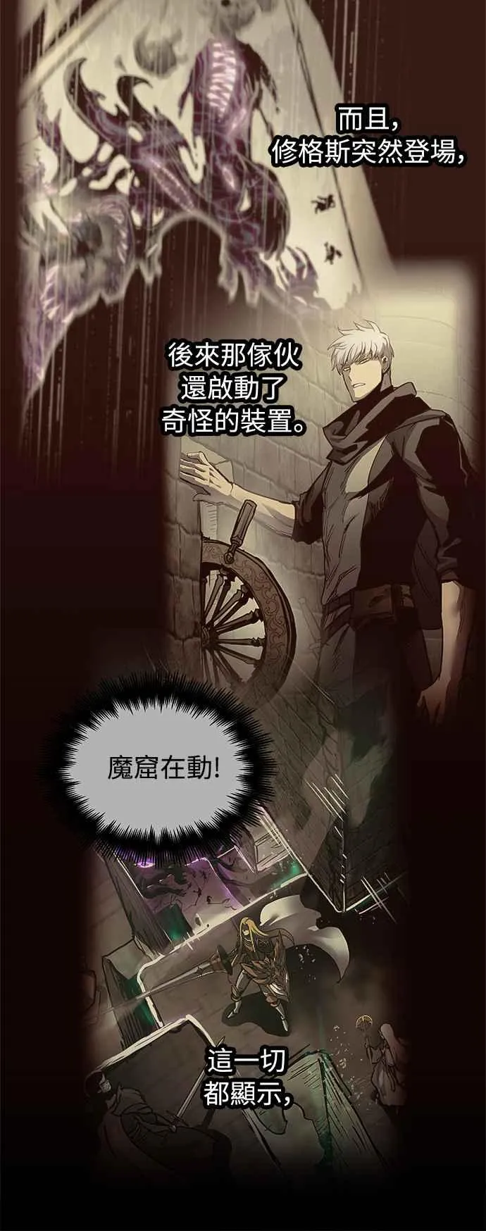 第24话59
