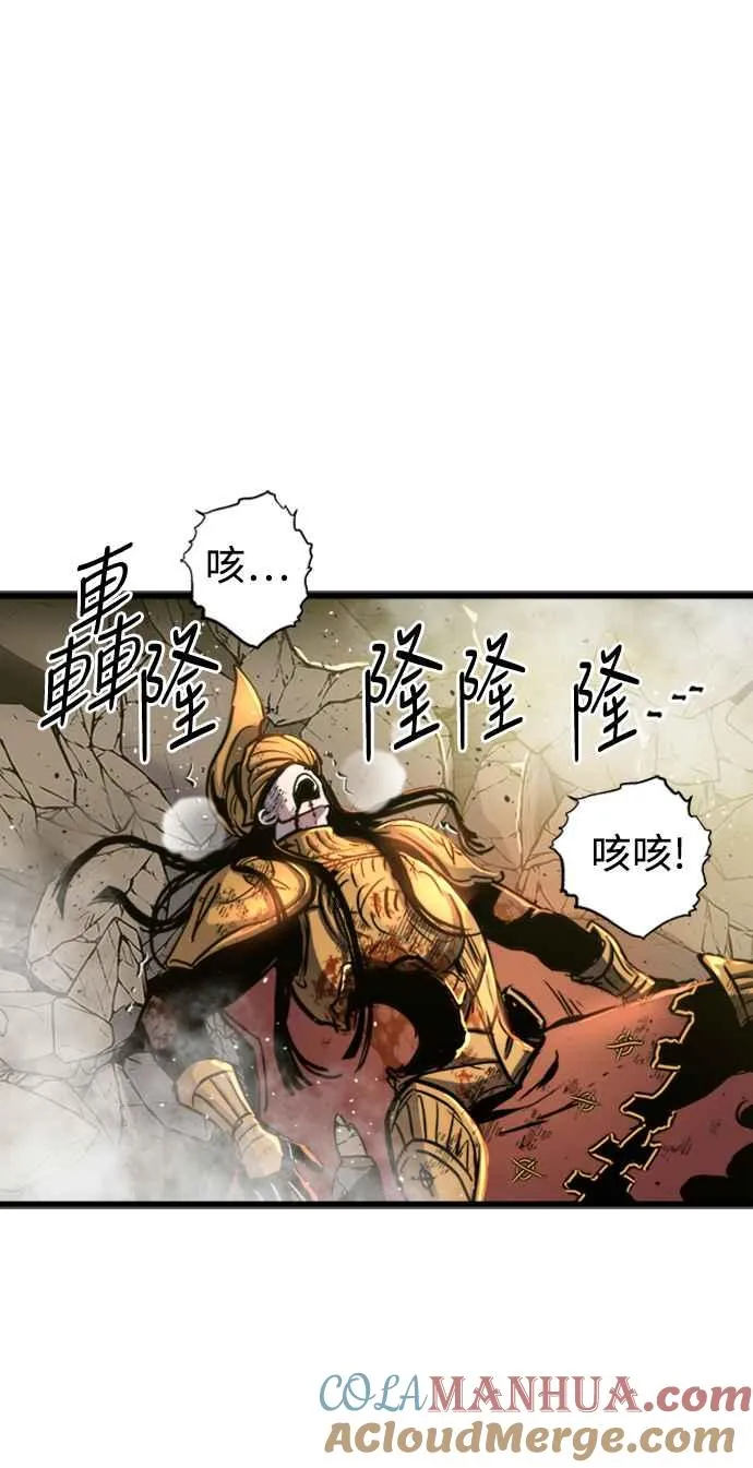 第37话39